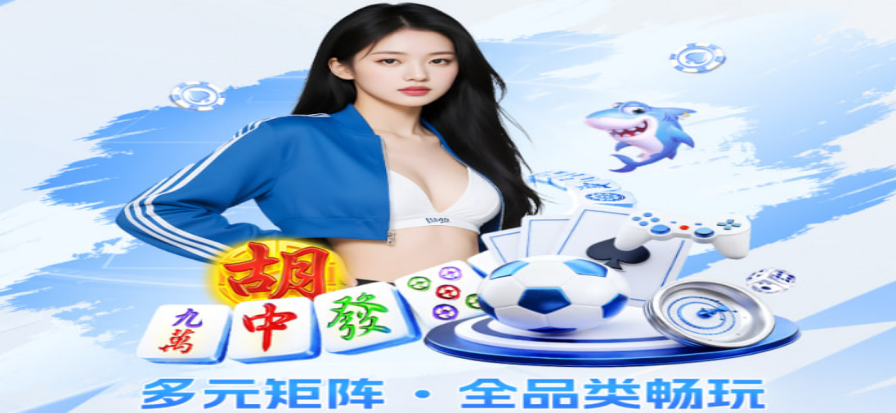 山猫体育直播篮球足球赛事